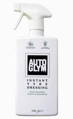 カーケアキットご紹介 ④