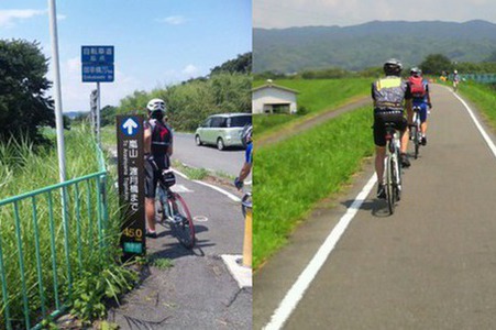 自転車放浪記 2