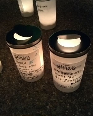 大阪城城灯りの景