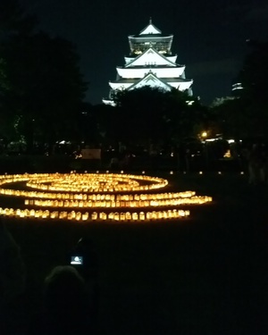 大阪城城灯りの景