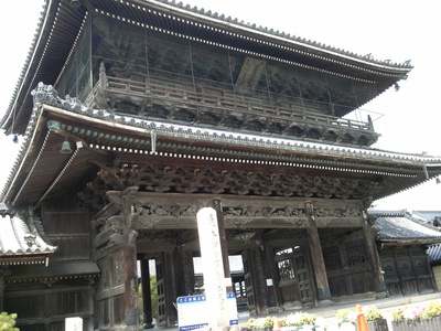 今里ツーリング倶楽部