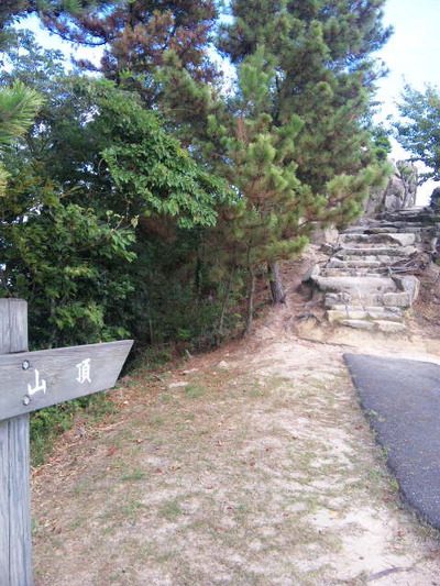 岡山小旅行　①