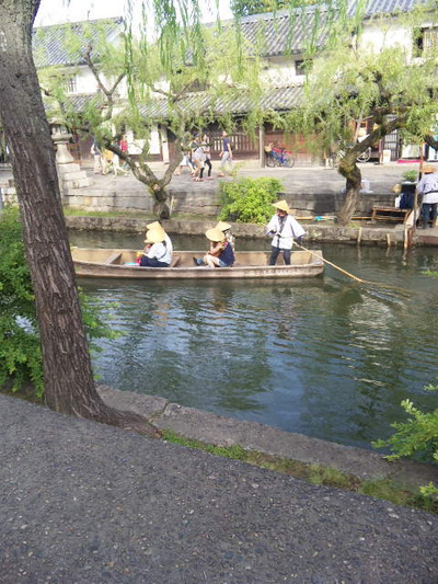 岡山小旅行　①