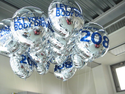 208プレビューフェア