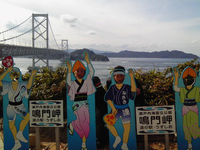 寒い中でも・・・