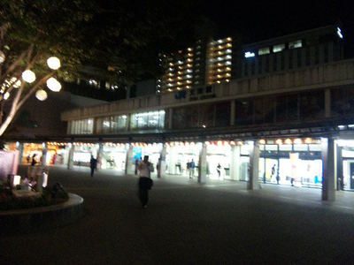 懲りずに自転車放浪紀　2