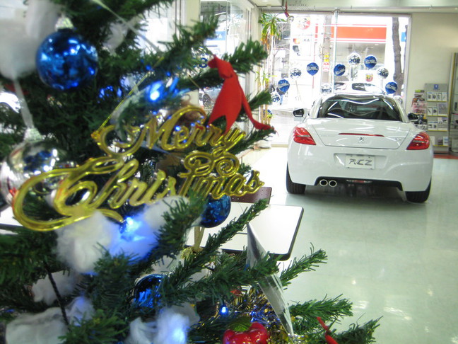 年末年始営業のお知らせ