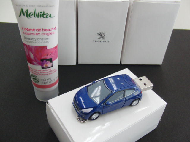 メンテナンスキャンペーン