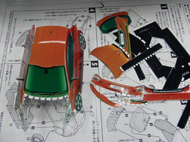 ペーパークラフト