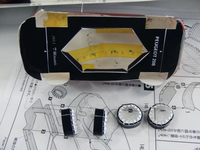 ペーパークラフト