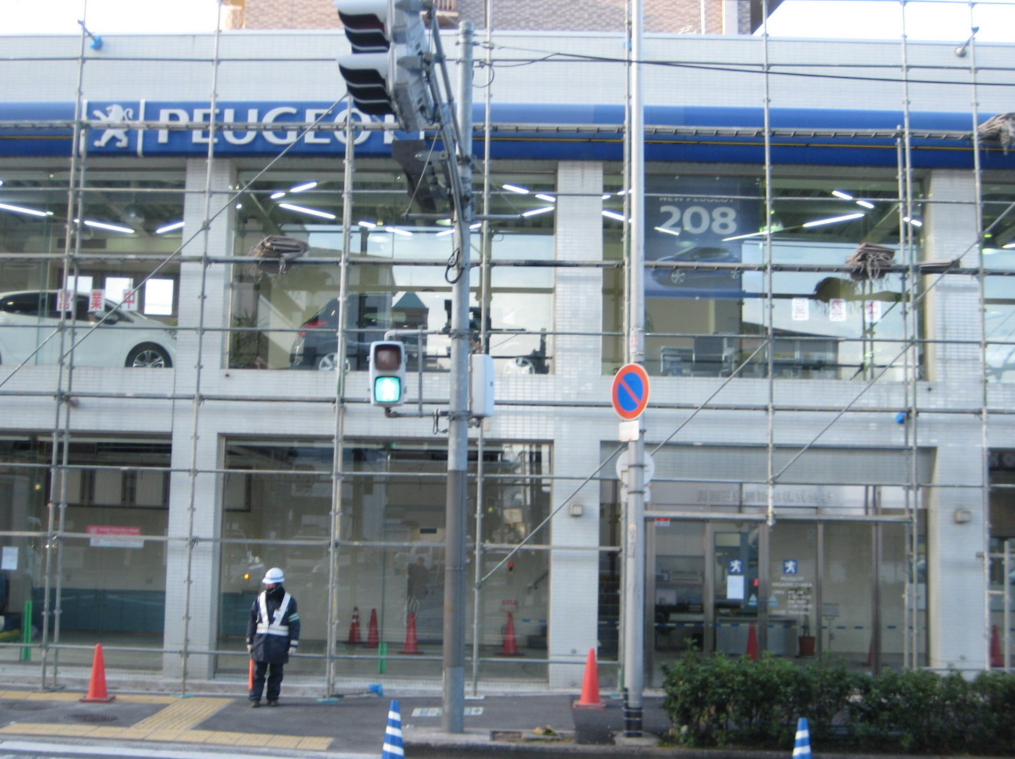 プジョー東大阪よりリニューアル工事のお知らせ