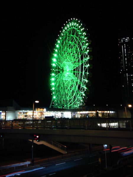 りんくうの星