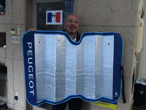 プジョーメンテナンスキャンペーン