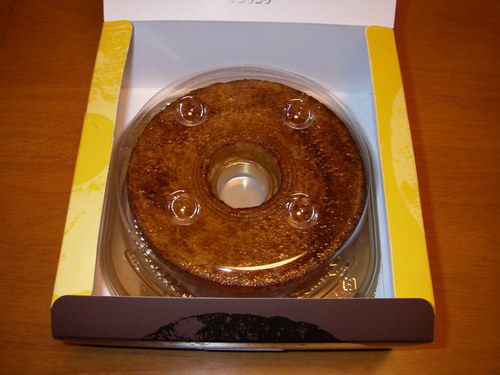 サービスエリアで・・・