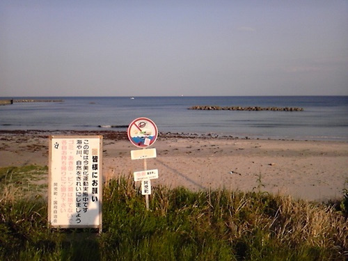 伊勢志摩のんびりツーリング1日目