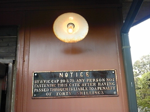 伊勢志摩のんびりツーリング1日目