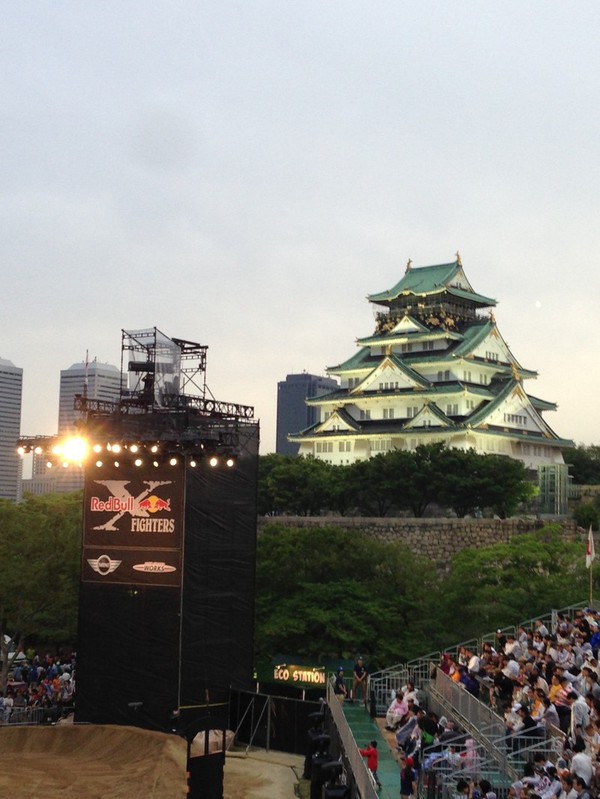 フリースタイルモトクロス