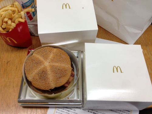 1000円バーガー