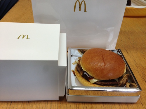 やっぱり・・・