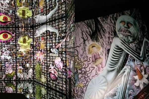 GeGeGe水木しげるの妖怪楽園