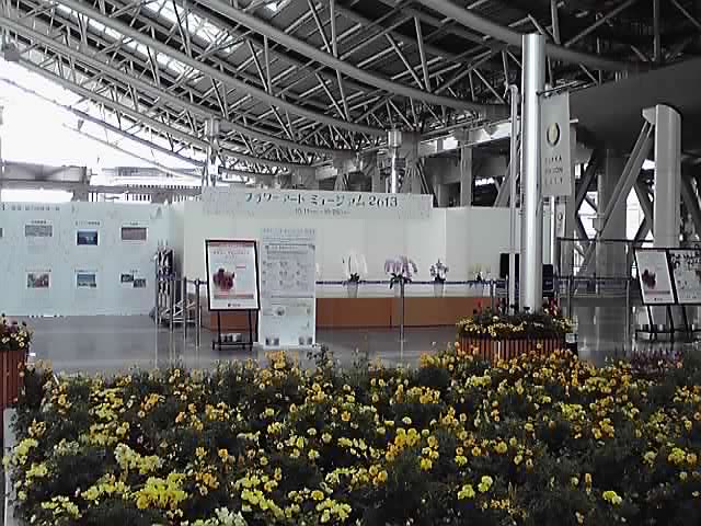 フラワーアート