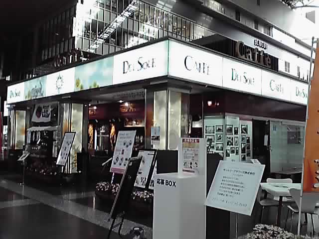 フラワーアート