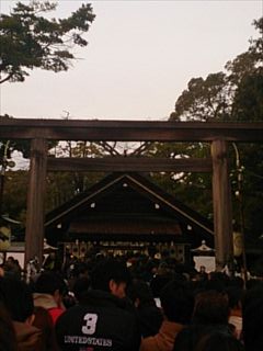 あけましておめでとうございます