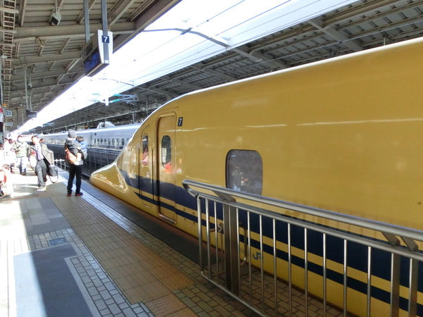 幸せの黄色い・・・