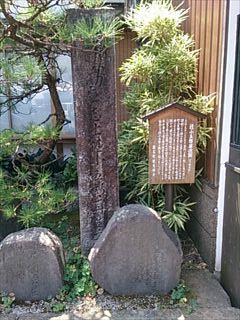 出石城、城下町