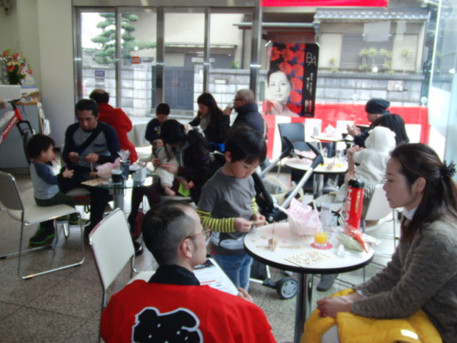 お客様感謝イベント