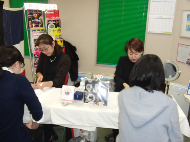 お客様感謝イベント