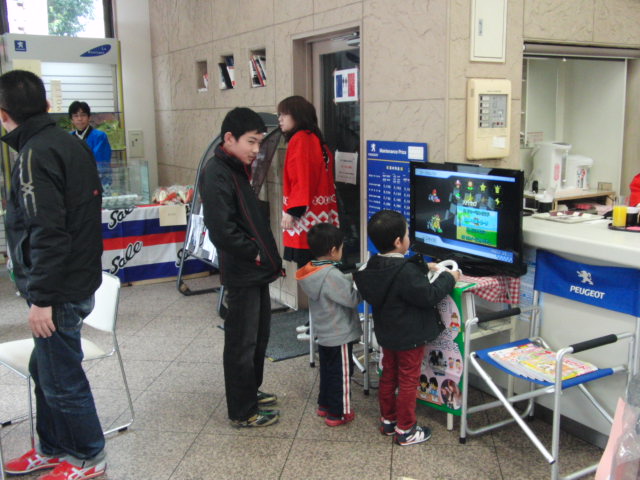 お客様感謝イベント