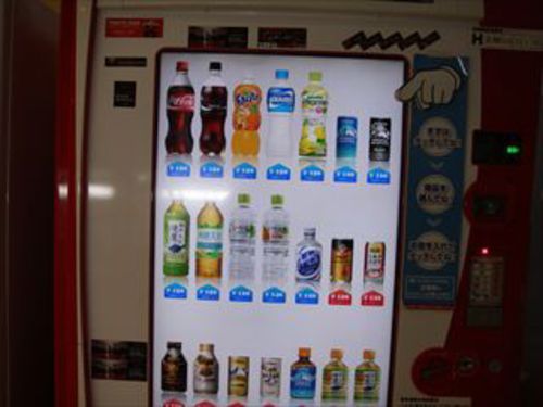 自販機　進化しました
