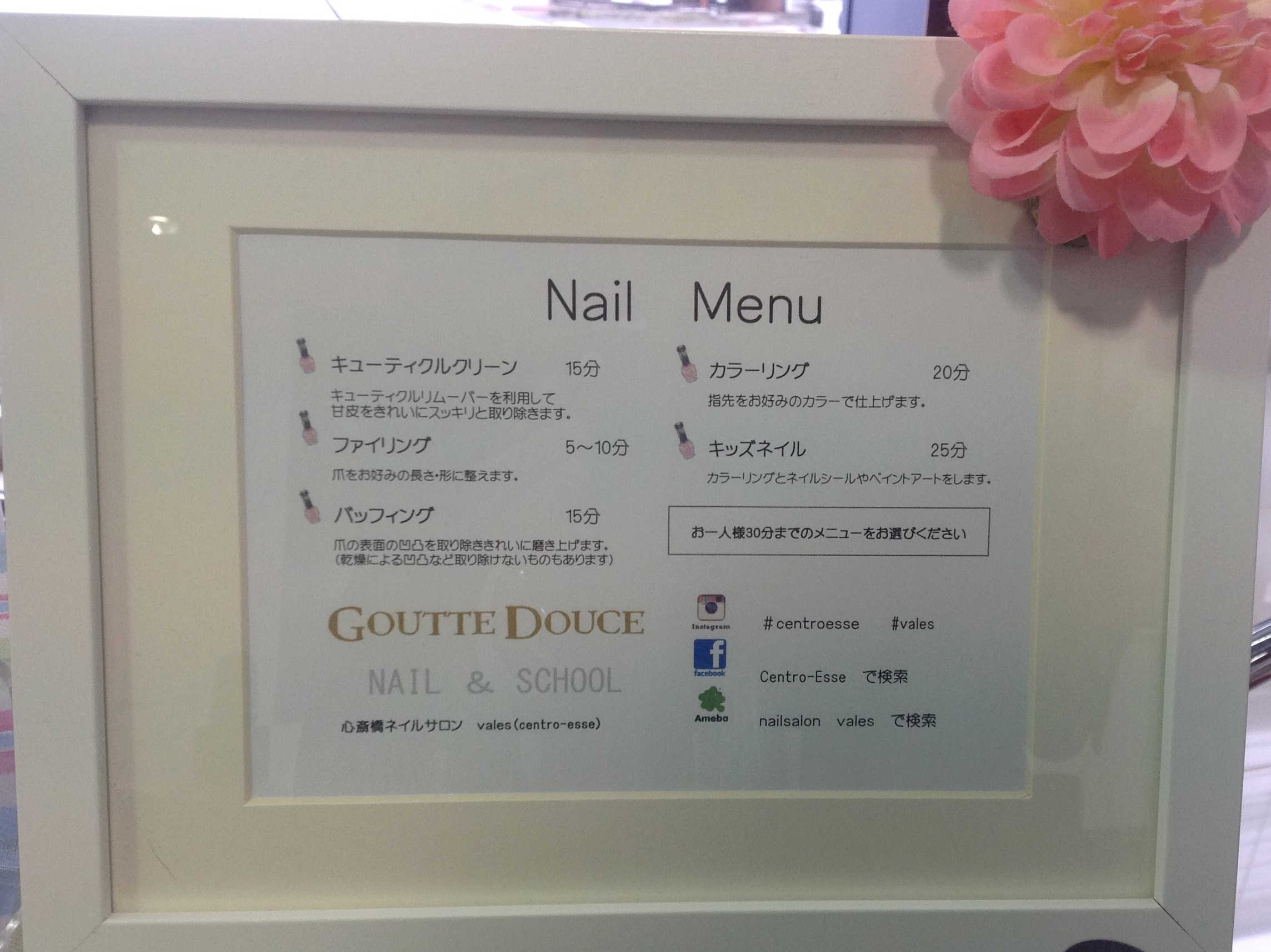 新型パワートレイン試乗会＆出張ネイルイベント開催中