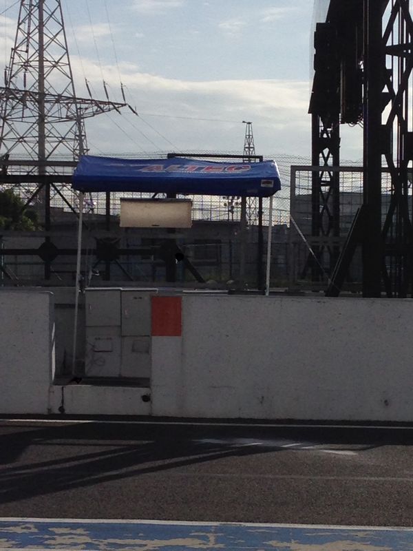 ＡＳＩＡ　ＤＲＥＡＭ　ＥＮＤＵＲＡＮＣＥ　ＲＡＣＥ　その２