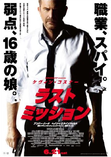 見に行ってきました☆