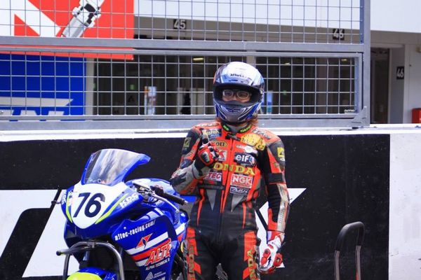 ＡＳＩＡ　ＤＲＥＡＭ　ＥＮＤＵＲＡＮＣＥ　ＲＡＣＥ　その４