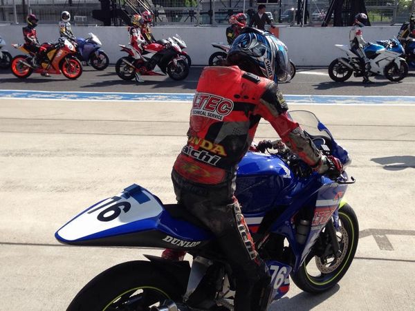 ＡＳＩＡ　ＤＲＥＡＭ　ＥＮＤＵＲＡＮＣＥ　ＲＡＣＥ　その３