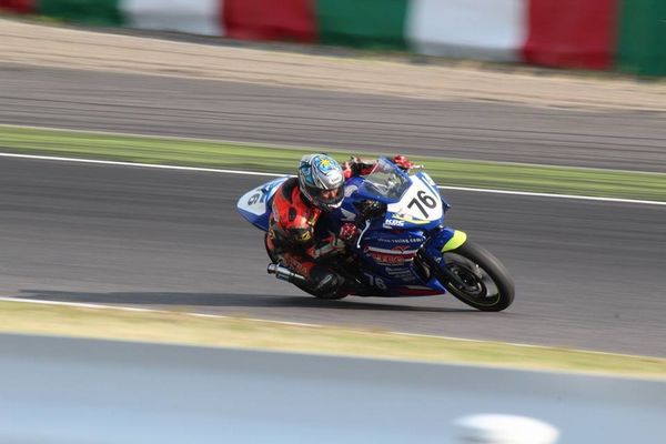 ＡＳＩＡ　ＤＲＥＡＭ　ＥＮＤＵＲＡＮＣＥ　ＲＡＣＥ　その３