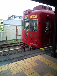 たま電車2