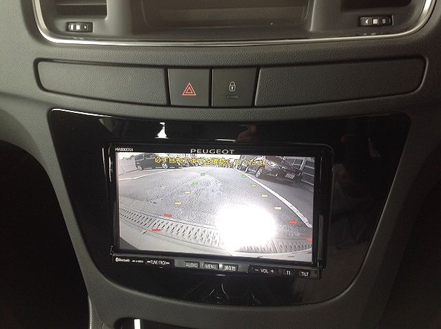 おすすめ認定中古車