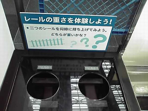 Fun　Fan　Festa　2014