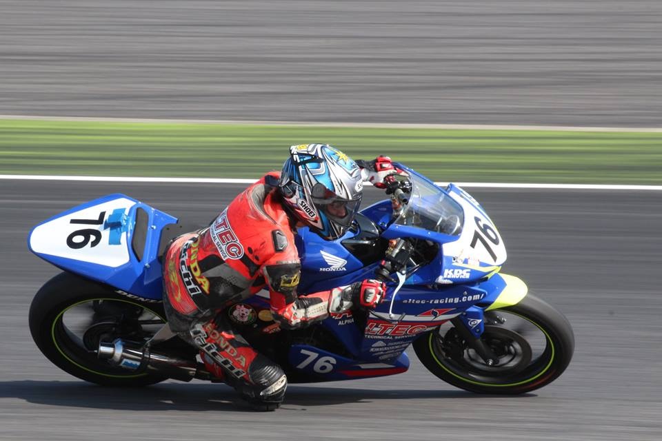 ＡＳＩＡ　ＤＲＥＡＭ　ＥＮＤＵＲＡＮＣＥ　ＲＡＣＥ　その５