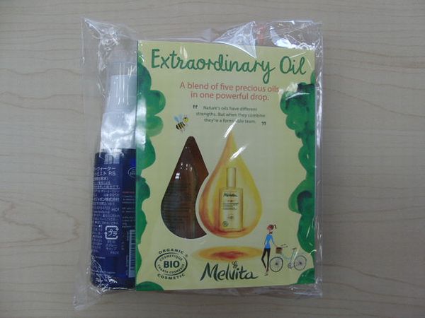 メンテナンスキャンペーン