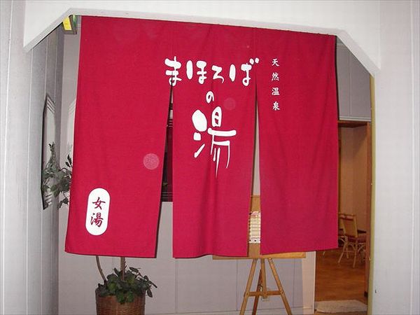 レイクフォレストリゾート