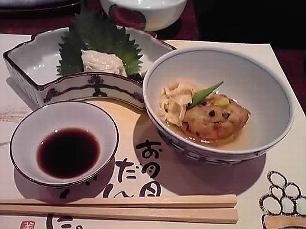 湯葉と豆腐の店