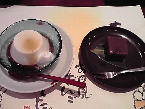 湯葉と豆腐の店