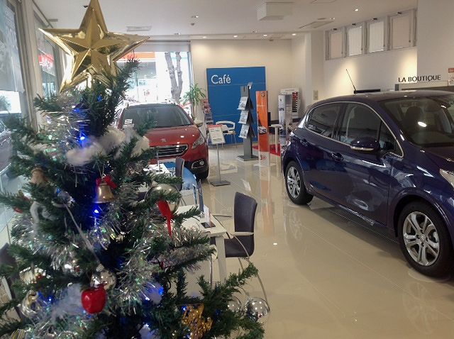 12月24日営業のお知らせ