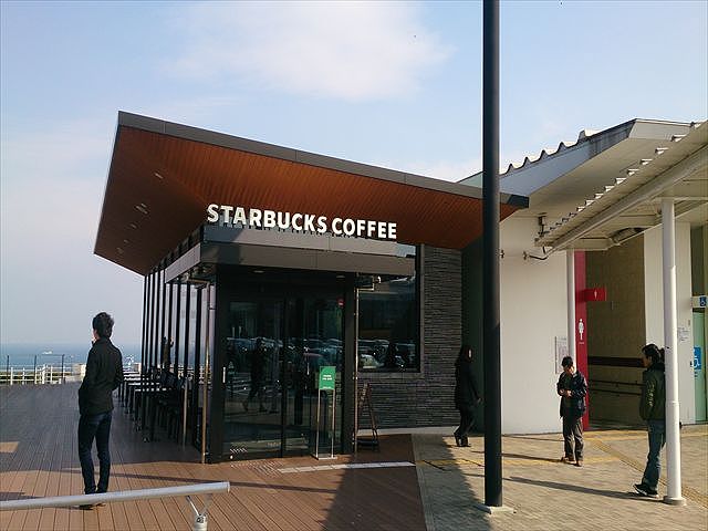 自転車放浪記～番外編～