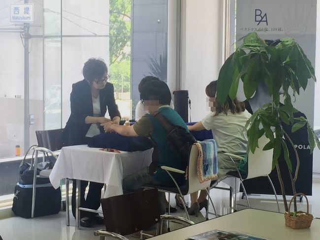 50周年イベント